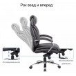Кресло SitUp HAIFA chrome (экокожа Black) купить в Минске