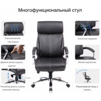 Кресло SitUp HAIFA chrome (экокожа Black) купить в Минске Кресло SitUp HAIFA chrome (экокожа Black) купить в Минске