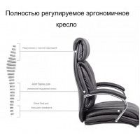 Кресло SitUp HAIFA chrome (экокожа Black) купить в Минске Кресло SitUp HAIFA chrome (экокожа Black) купить в Минске