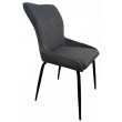 Стул SitUp IRON купить в Минске