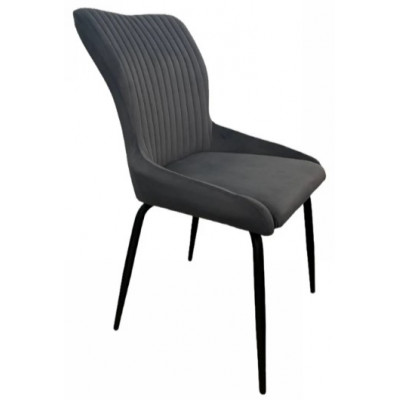Стул SitUp IRON купить в Минске