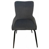 Стул SitUp IRON купить в Минске