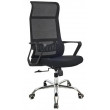 Кресло SitUp JET (Джет) chrome (сетка Black/Black) купить в Минске