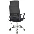 Кресло SitUp JET (Джет) chrome (сетка Black/Black) купить в Минске