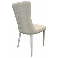 Стул SitUp JOY купить в Минске Стул SitUp JOY купить в Минске