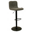 Стул барный SitUp KEONI black (ткань Gray) купить в Минске