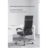 Кресло SitUp MARK chrome (экокожа Black/Black) купить в Минске Кресло SitUp MARK chrome (экокожа Black/Black) купить в Минске