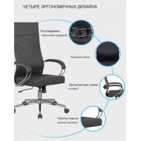 Кресло SitUp MARK chrome (экокожа Black/Black) купить в Минске Кресло SitUp MARK chrome (экокожа Black/Black) купить в Минске