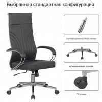 Кресло SitUp MARK chrome (экокожа Black/Black) купить в Минске Кресло SitUp MARK chrome (экокожа Black/Black) купить в Минске
