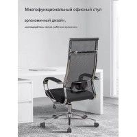 Кресло SitUp MERIDA (Мерида) chrome черный купить в Минске