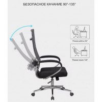 Кресло SitUp MERIDA (Мерида) chrome черный купить в Минске