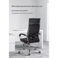 Кресло SitUp MIKE chrome (экокожа Black/Black) купить в Минске