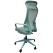 Кресло SitUp MINT (Минт) chrome бирюзовый купить в Минске