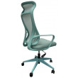Кресло SitUp MINT (Минт) chrome бирюзовый купить в Минске