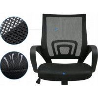 Креслo SitUp MIX 696 chrome (сетка Black/Black) купить в Минске