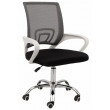 Кресло SitUp MIX 696 White chrome (сетка Dark Gray/Dark Gray) купить в Минске