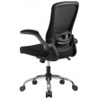Кресло SitUp SEVEN сhrome (сетка Black/Black) (MIX-36) купить в Минске