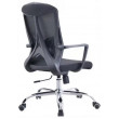 Кресло SitUp SIGMA Grey chrome (сетка Grey/Gray) купить в Минске