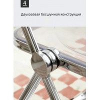 Стул складной SitUp SMART Сhrome купить в Минске Стул складной SitUp SMART Сhrome купить в Минске