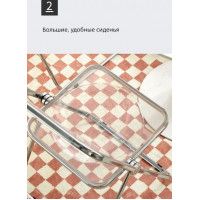 Стул складной SitUp SMART Сhrome купить в Минске Стул складной SitUp SMART Сhrome купить в Минске