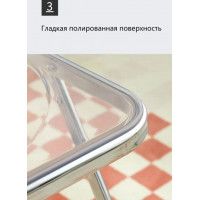 Стул складной SitUp SMART Сhrome купить в Минске Стул складной SitUp SMART Сhrome купить в Минске