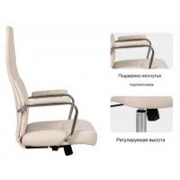 Кресло SitUp TUCSON chrome (ткань Beige/Beige) купить в Минске
