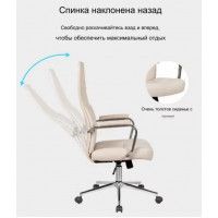 Кресло SitUp TUCSON chrome (ткань Black/Black) купить в Минске