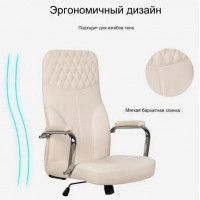 Кресло SitUp TUCSON chrome (ткань Black/Black) купить в Минске