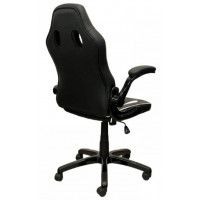 Кресло SitUp VEGA PL (экокожа Black/White) купить в Минске