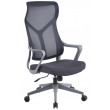 Кресло SitUp WORK Gray PL (сетка Grey/Grey) купить в Минске