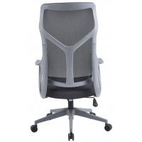 Кресло SitUp WORK Gray PL (сетка Grey/Grey) купить в Минске