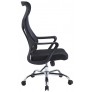 Кресло SitUp WORK chrome (сетка Black/Black)