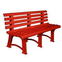 Скамья пластиковая сборно-разборная купить в Минске Скамья пластиковая сборно-разборная купить в Минске