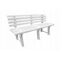 Скамья пластиковая сборно-разборная купить в Минске Скамья пластиковая сборно-разборная купить в Минске