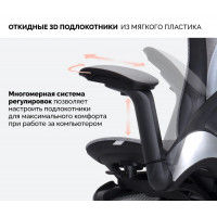 Кресло SPARX Enigma Plus (Энигма Плюс) Black/Black черный/черный Кресло SPARX Enigma Plus (Энигма Плюс) Black/Black черный/черный