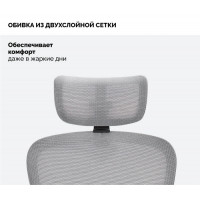 Кресло SPARX Enigma Plus (Энигма Плюс) Black/Dark Grey черный/темно-серый Кресло SPARX Enigma Plus (Энигма Плюс) Black/Dark Grey черный/темно-серый