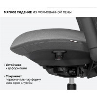 Кресло SPARX Enigma (Энигма) Black/Black черный/черный Кресло SPARX Enigma (Энигма) Black/Black черный/черный