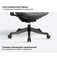 Кресло SPARX Enigma (Энигма) Black/Black черный/черный Кресло SPARX Enigma (Энигма) Black/Black черный/черный