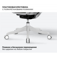 Кресло SPARX Enigma (Энигма) White/Grey белый/серый