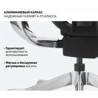 Кресло SPARX Evil FT Black/Black черный/черный