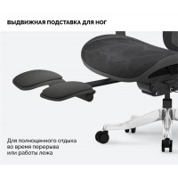 Кресло SPARX Evil FT Black/Black черный/черный