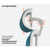 Кресло SPARX Fansil (Фансиль) White/Cyan белый/голубой