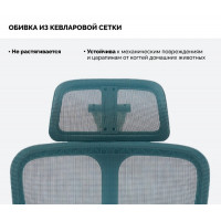 Кресло SPARX Fansil (Фансиль) White/Cyan белый/голубой