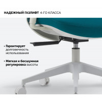 Кресло SPARX Fansil (Фансиль) White/Cyan белый/голубой