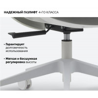 Кресло SPARX Fansil (Фансиль) White/Grey белый/серый