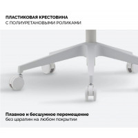 Кресло SPARX Fansil (Фансиль) White/Grey белый/серый