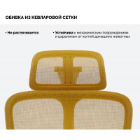 Кресло SPARX Fansil (Фансиль) White/Cyan белый/желтый