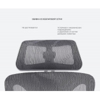 Кресло SPARX IT Black/Black черный/черный Кресло SPARX IT Black/Black черный/черный