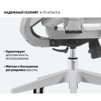 Кресло SPARX IT Grey/Grey серый/серый Кресло SPARX IT Grey/Grey серый/серый