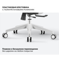 Кресло SPARX IT Grey/Grey серый/серый Кресло SPARX IT Grey/Grey серый/серый